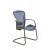 Herman Miller Aeron Sledepootstoel Kobalt