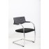 Vitra VisaVis Sledestoel Chrome